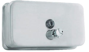 Horizontal Stainless Steel Soap Dispenser 1200ml