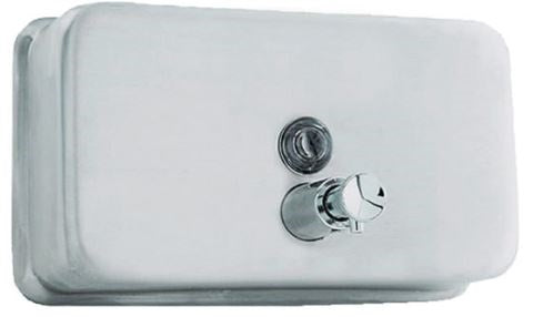 Horizontal Stainless Steel Soap Dispenser 1200ml